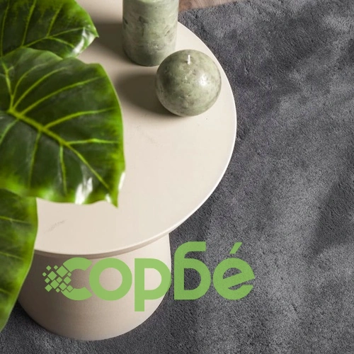 Килим HUARTE с къс косъм, мек и миещ се, антрацит, 240x340 см ➤ топ цена ➤ sorbe.bg