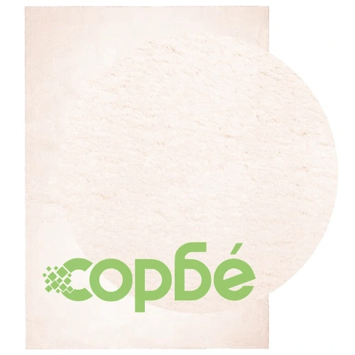 Килим HUARTE с къс косъм, мек и миещ се, бежов, 160x230 см ➤ топ цена ➤ sorbe.bg