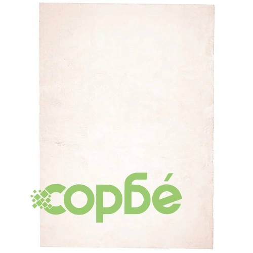 Килим HUARTE с къс косъм, мек и миещ се, бежов, 240x340 см ➤ топ цена ➤ sorbe.bg