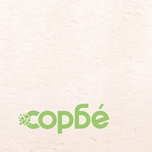 Килим HUARTE с къс косъм, мек и миещ се, бежов, 240x340 см ➤ топ цена ➤ sorbe.bg