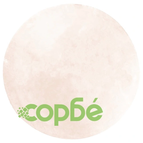 Килим HUARTE с къс косъм, мек и миещ се, бежов,  200 см ➤ топ цена ➤ sorbe.bg