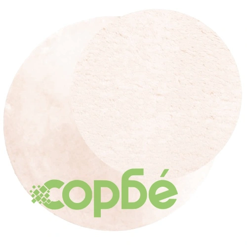 Килим HUARTE с къс косъм, мек и миещ се, бежов,  200 см ➤ топ цена ➤ sorbe.bg