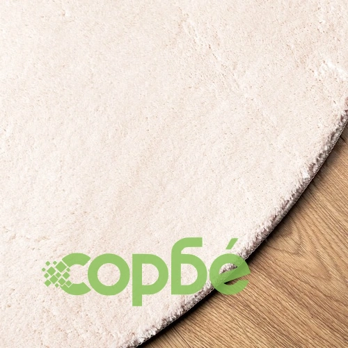 Килим HUARTE с къс косъм, мек и миещ се, бежов,  200 см ➤ топ цена ➤ sorbe.bg