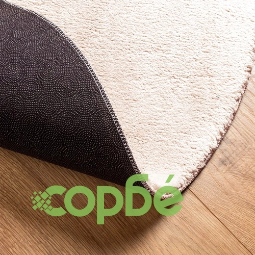 Килим HUARTE с къс косъм, мек и миещ се, бежов,  200 см ➤ топ цена ➤ sorbe.bg