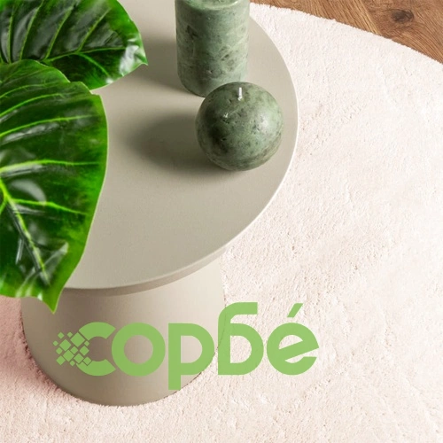 Килим HUARTE с къс косъм, мек и миещ се, бежов,  200 см ➤ топ цена ➤ sorbe.bg