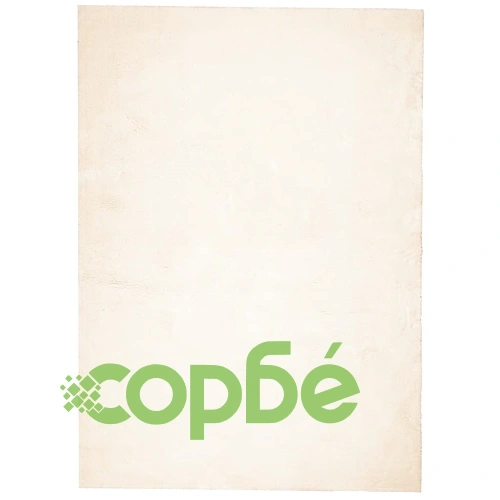 Килим HUARTE с къс косъм, мек и миещ се, кремав, 200x280 см ➤ топ цена ➤ sorbe.bg