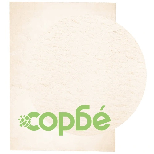 Килим HUARTE с къс косъм, мек и миещ се, кремав, 200x280 см ➤ топ цена ➤ sorbe.bg