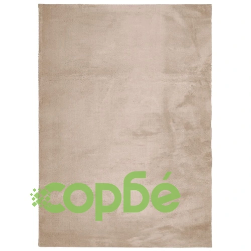 Килим HUARTE с къс косъм, мек и миещ се, пясъчен, 240x340 см ➤ топ цена ➤ sorbe.bg