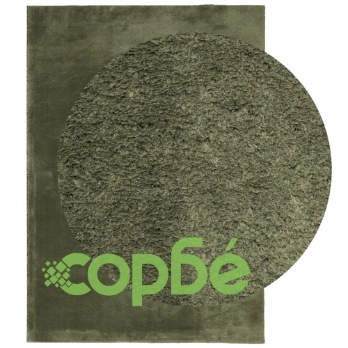 Килим HUARTE с къс косъм, мек и миещ се, горско зелен 140x200см ➤ топ цена ➤ sorbe.bg