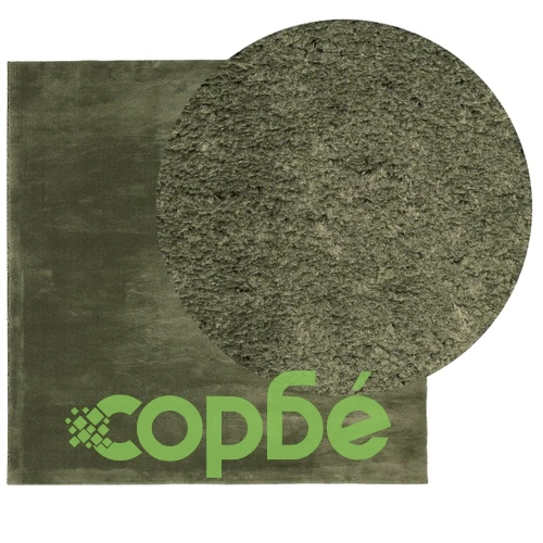 Килим HUARTE с къс косъм, мек и миещ се, горско зелен 200x200см ➤ топ цена ➤ sorbe.bg