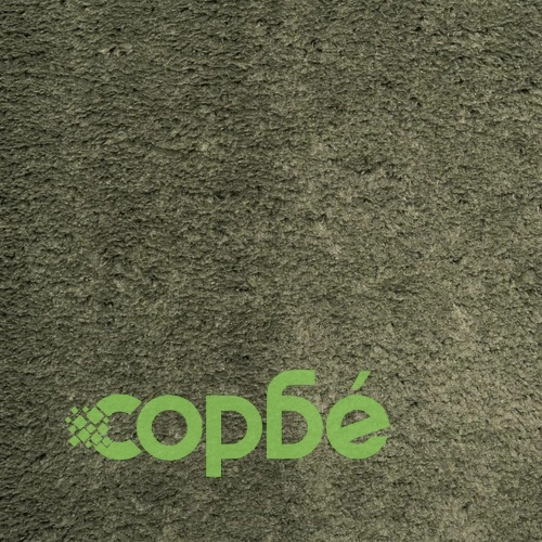 Килим HUARTE с къс косъм, мек и миещ се, горско зелен 200x200см ➤ топ цена ➤ sorbe.bg