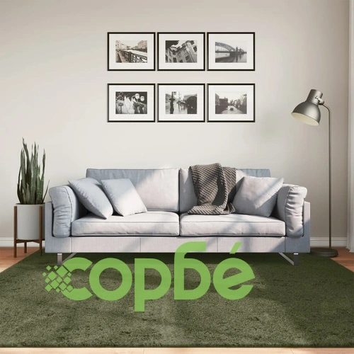 Килим HUARTE с къс косъм, мек и миещ се, горско зелен 200x200см ➤ топ цена ➤ sorbe.bg