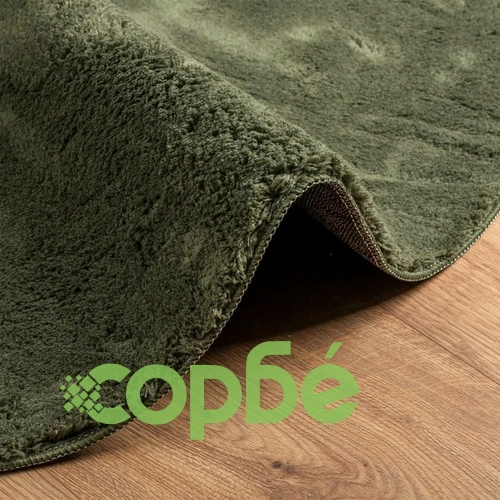 Килим HUARTE с къс косъм, мек и миещ се, горско зелен,  200 см ➤ топ цена ➤ sorbe.bg