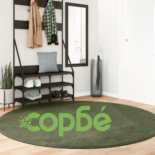 Килим HUARTE с къс косъм, мек и миещ се, горско зелен,  200 см ➤ топ цена ➤ sorbe.bg