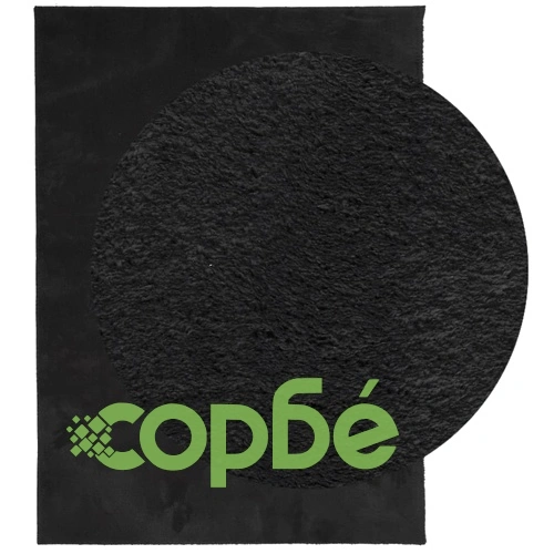 Килим HUARTE с къс косъм, мек и миещ се, черен, 160x230 см ➤ топ цена ➤ sorbe.bg