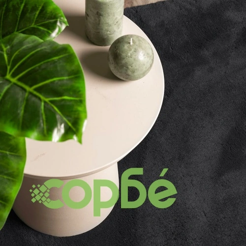 Килим HUARTE с къс косъм, мек и миещ се, черен, 240x340 см ➤ топ цена ➤ sorbe.bg