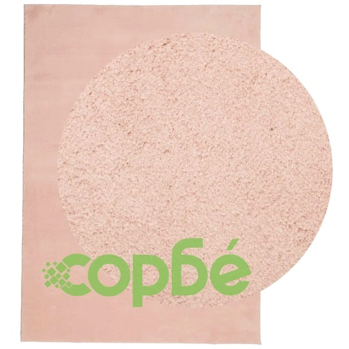 Килим HUARTE с къс косъм, мек и миещ се, руж, 140x200 см ➤ топ цена ➤ sorbe.bg