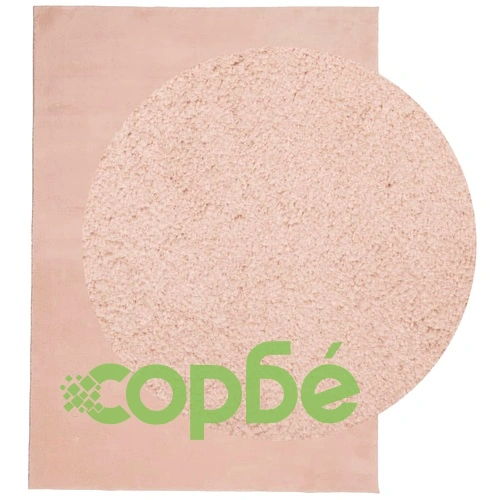 Килим HUARTE с къс косъм, мек и миещ се, руж, 200x280 см ➤ топ цена ➤ sorbe.bg