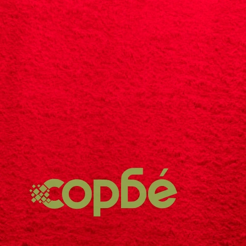 Килим HUARTE с къс косъм, мек и миещ се, червен, 160x230 см ➤ топ цена ➤ sorbe.bg