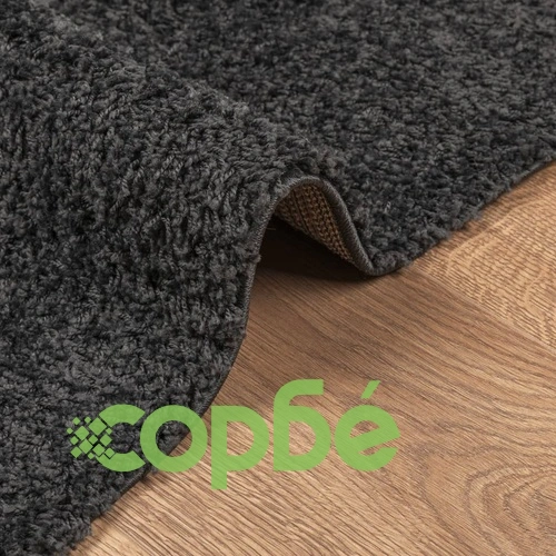 Шаги килим с дълъг косъм 