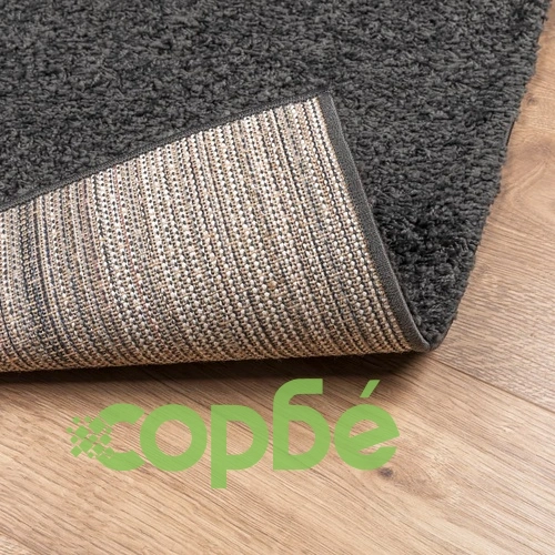 Шаги килим с дълъг косъм 