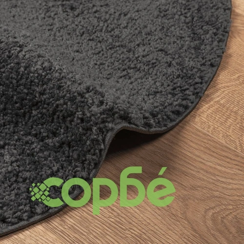 Шаги килим с дълъг косъм 