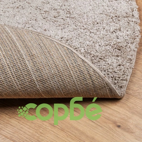 Шаги килим с дълъг косъм PAMPLONA модерен бежов  280 см ➤ топ цена ➤ sorbe.bg