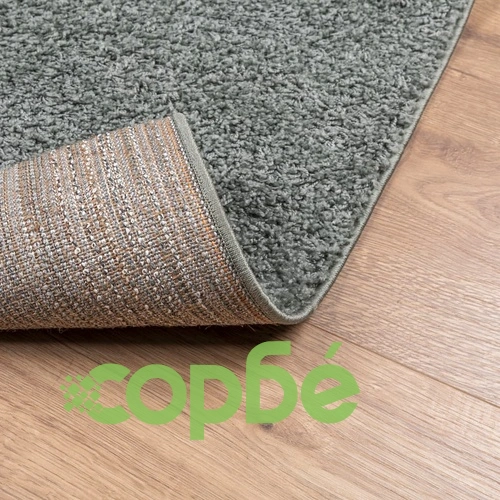 Шаги килим с дълъг косъм 