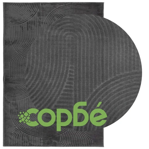 Килим IZA с къс косъм, скандинавски вид, антрацит, 160x230 см ➤ топ цена ➤ sorbe.bg