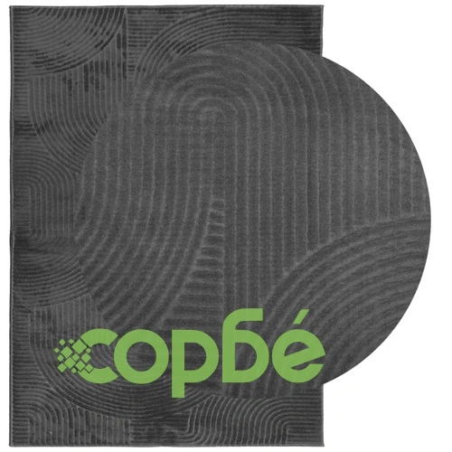 Килим IZA с къс косъм, скандинавски вид, антрацит, 200x280 см ➤ топ цена ➤ sorbe.bg