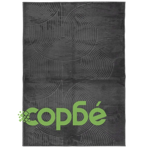 Килим IZA с къс косъм, скандинавски вид, антрацит, 240x340 см ➤ топ цена ➤ sorbe.bg