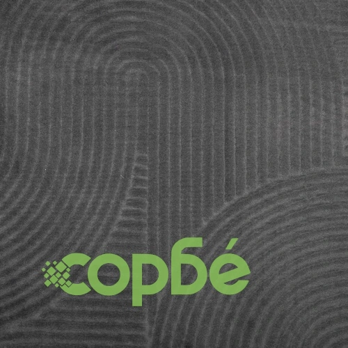 Килим IZA с къс косъм, скандинавски вид, антрацит, 240x340 см ➤ топ цена ➤ sorbe.bg