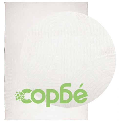 Килим IZA с къс косъм, скандинавски вид, кремав, 160x230 см ➤ топ цена ➤ sorbe.bg