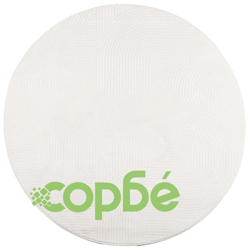 Килим IZA с къс косъм, скандинавски вид, кремав,  200 см ➤ топ цена ➤ sorbe.bg