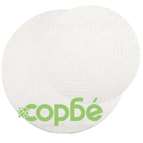 Килим IZA с къс косъм, скандинавски вид, кремав,  200 см ➤ топ цена ➤ sorbe.bg