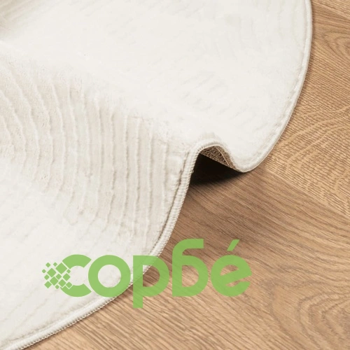 Килим IZA с къс косъм, скандинавски вид, кремав,  200 см ➤ топ цена ➤ sorbe.bg