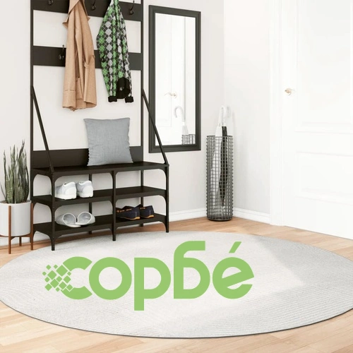 Килим IZA с къс косъм, скандинавски вид, кремав,  200 см ➤ топ цена ➤ sorbe.bg