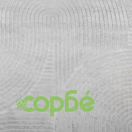 Килим IZA с къс косъм, скандинавски вид, сив,  200 см ➤ топ цена ➤ sorbe.bg
