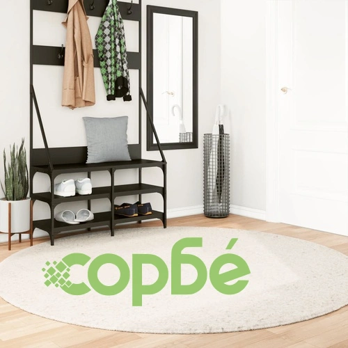 Килим OVIEDO с къс косъм, бежов,  200 см ➤ топ цена ➤ sorbe.bg
