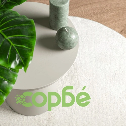 Килим OVIEDO с къс косъм, кремав,  280 см ➤ топ цена ➤ sorbe.bg