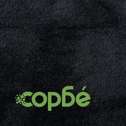 Килим OVIEDO с къс косъм, черен,  280 см ➤ топ цена ➤ sorbe.bg