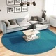 Килим OVIEDO с къс косъм, тюркоаз,  280 см