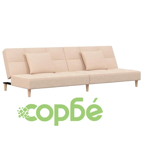 2-местно разтегателно канапе с две възглавници кремаво текстил ➤ топ цена ➤ sorbe.bg