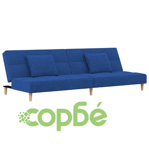 2-местно разтегателно канапе с две възглавници, синьо, текстил ➤ топ цена ➤ sorbe.bg