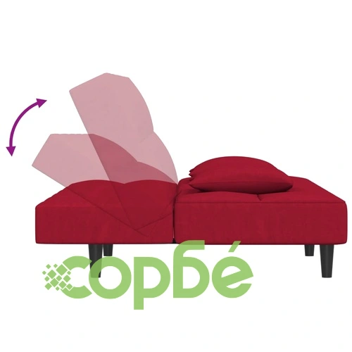 2-местно канапе с две възглавници, виненочервено, кадифе ➤ топ цена ➤ sorbe.bg