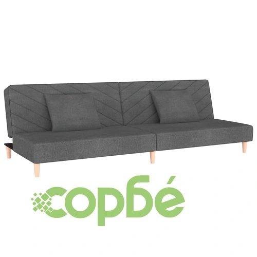 2-местно разтегателно канапе с възглавници, тъмносиво, текстил ➤ топ цена ➤ sorbe.bg