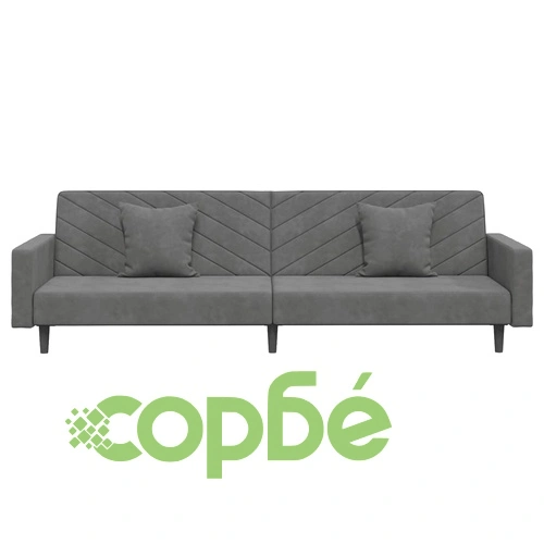 2-местно разтегателно канапе с две възглавници тъмносиво кадифе ➤ топ цена ➤ sorbe.bg