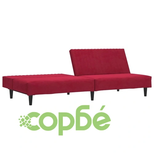 2-местно разтегателно канапе, виненочервено, кадифе ➤ топ цена ➤ sorbe.bg