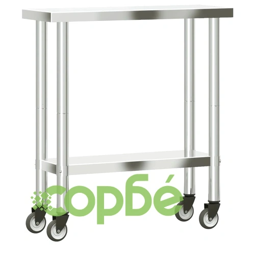Кухненска работна маса с колелца, 82,5x30x85 см, инокс ➤ топ цена ➤ sorbe.bg