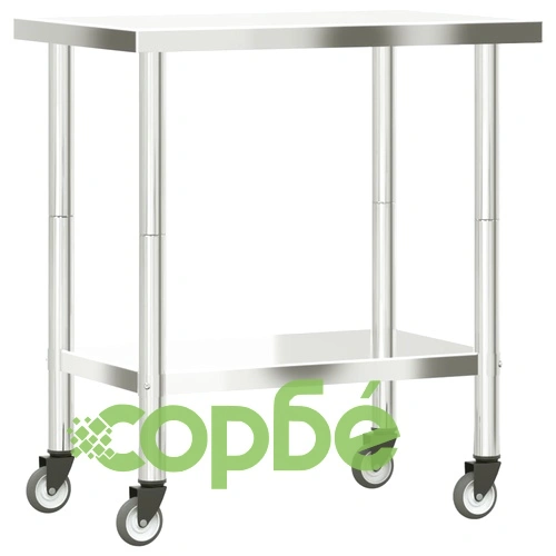 Кухненска работна маса с колелца, 82,5x55x85 см, инокс ➤ топ цена ➤ sorbe.bg